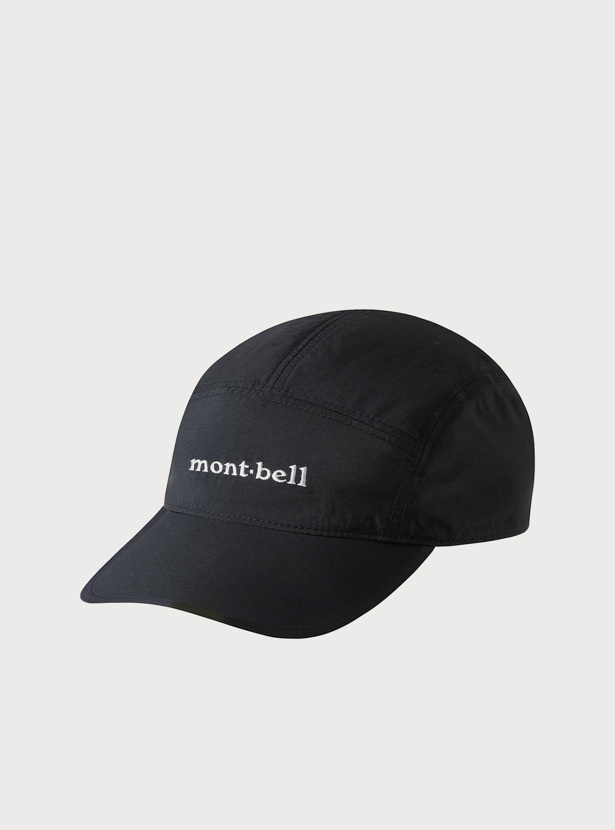 Montbell - OD Crushable Cap - BK