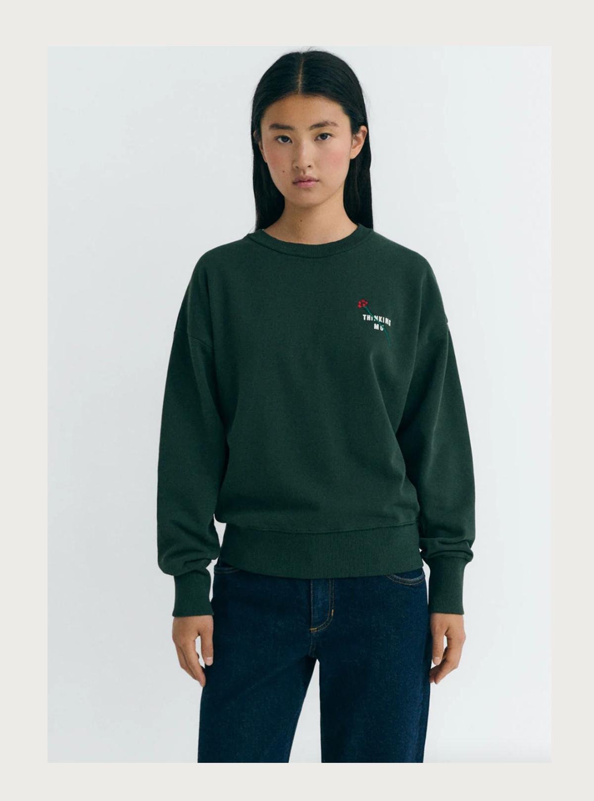 TM - Jodie Sweat - Green